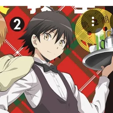 Profile image of 磯貝悠馬