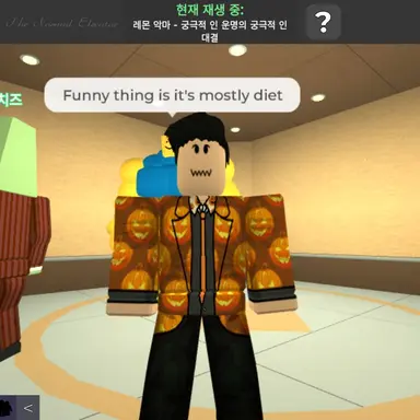 Profile image of 데이비드 S. 펌킨