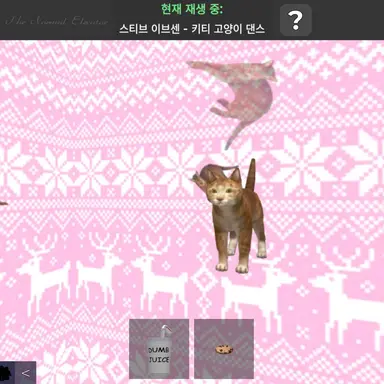 Profile image of 캣
