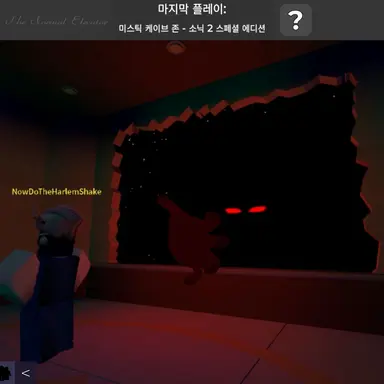 Profile image of 불명