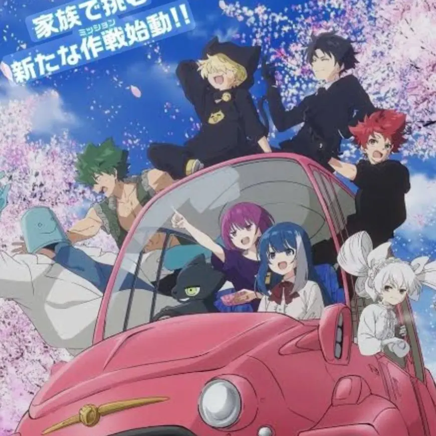 SecureFort6999의 요자쿠라 일가의 대작전