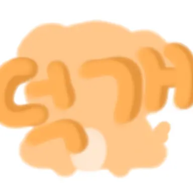 Profile image of 덕개