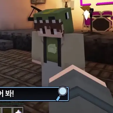 Profile image of 공룡