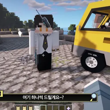 Profile image of 각별