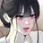 정 하린