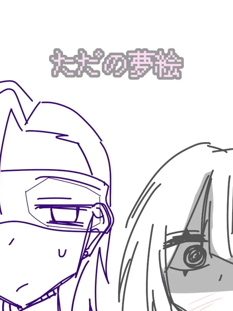 MR_3219의 めちゃ自分用だが、使っていーよ