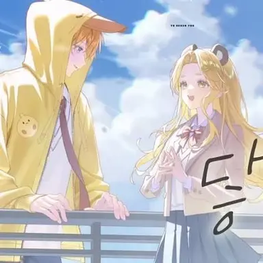Profile image of 꽥
