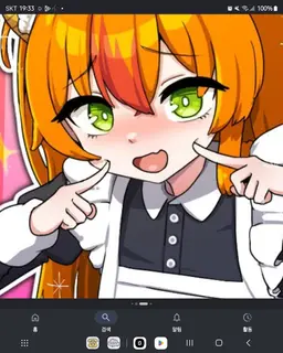 Profile image of 용순이