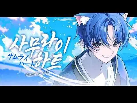 Profile image of 당찬