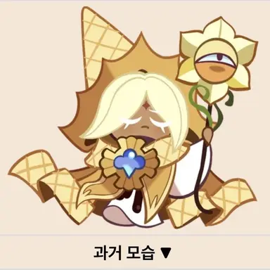 Profile image of 퓨바