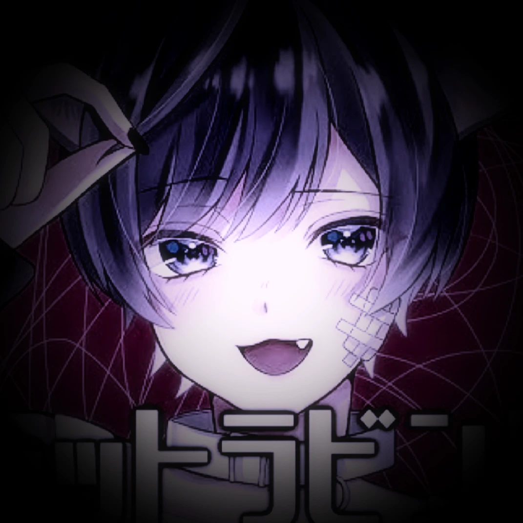 いふ