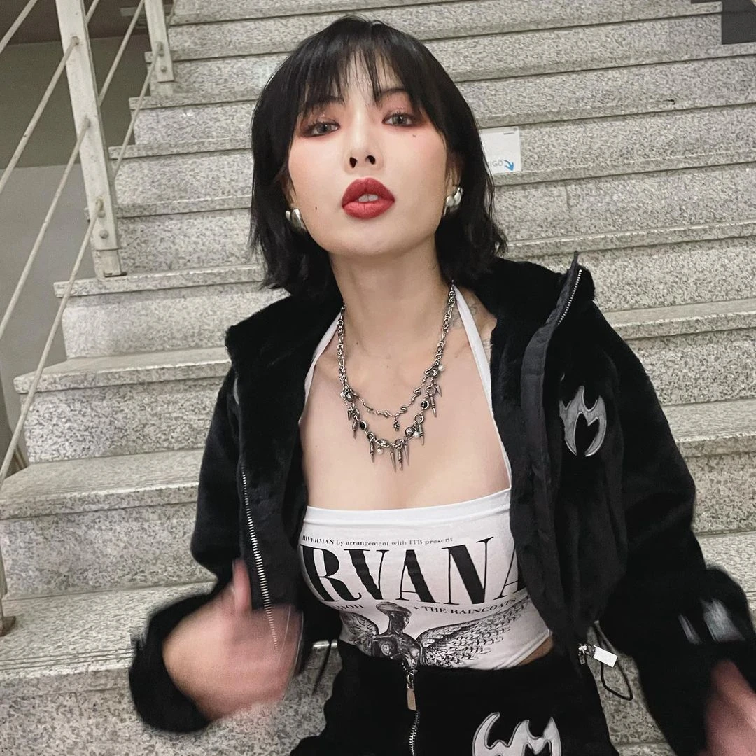 현아