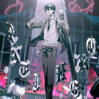 Profile image of 剣持刀也