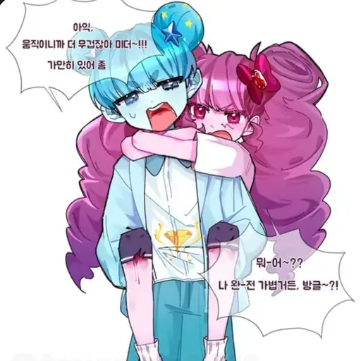 Aube_의 믿어핑