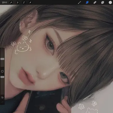 Profile image of 당신