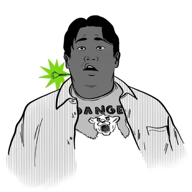 Profile image of 네드