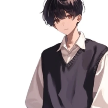 紬