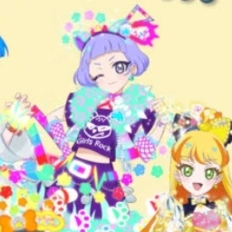 チィ