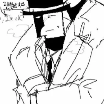 Profile image of Artful