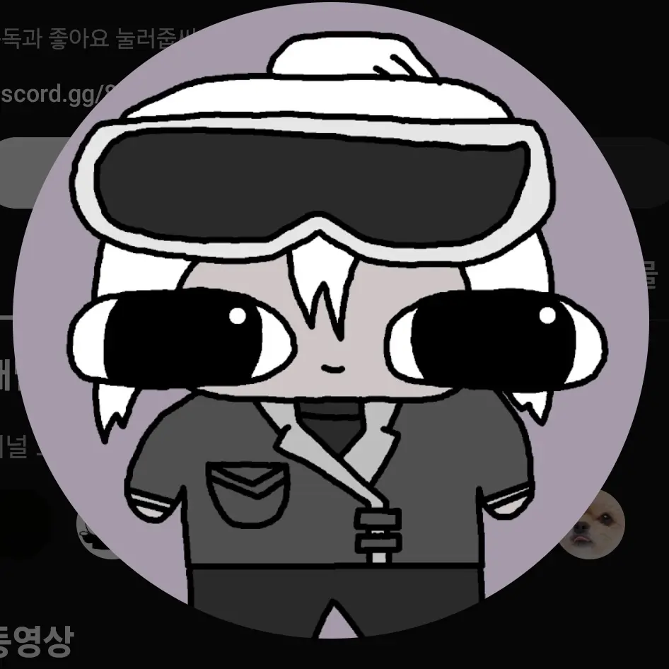 BumpyAkita2839의 독새와 싸웠다.
