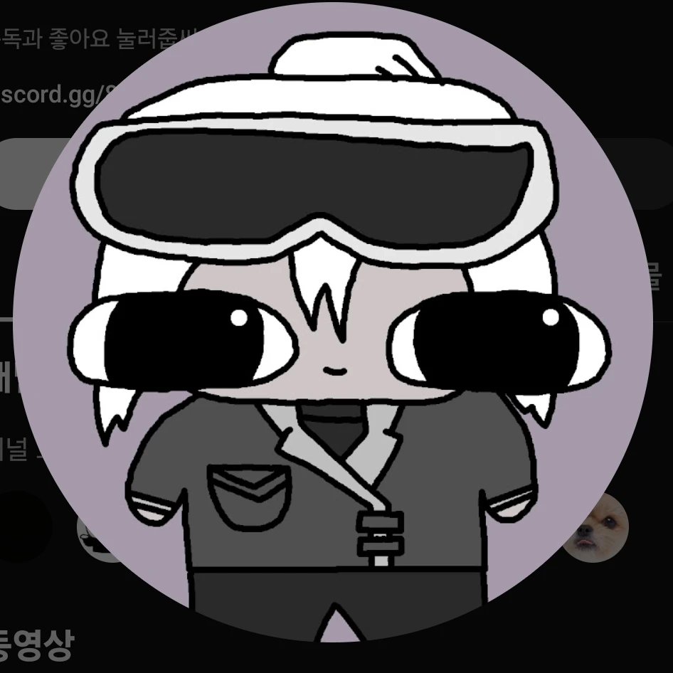 독새