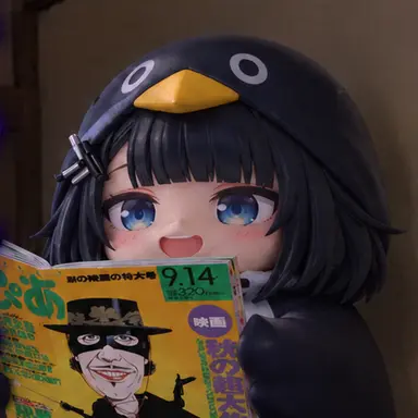 Profile image of Gugu-Gaga
