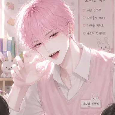 Profile image of 이도하