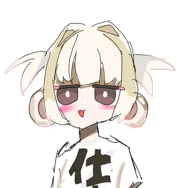 Profile image of キルハ