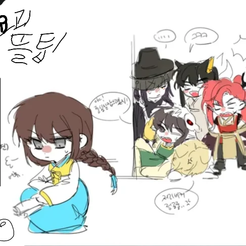 (요괴뜰팁)당신은구미호잠뜰입니다