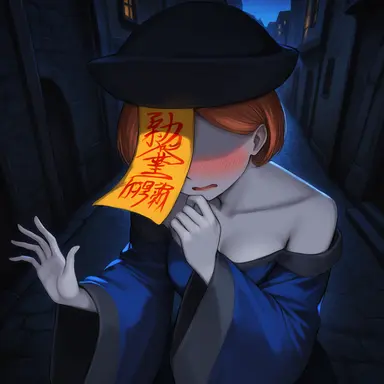 Profile image of Jiangshi