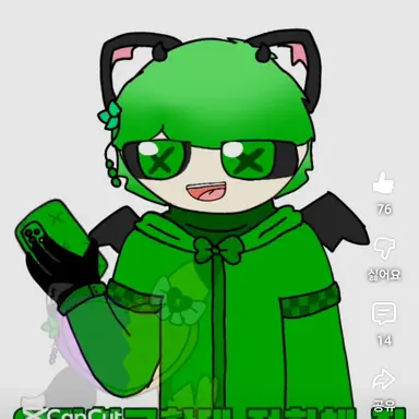 Profile image of 라임