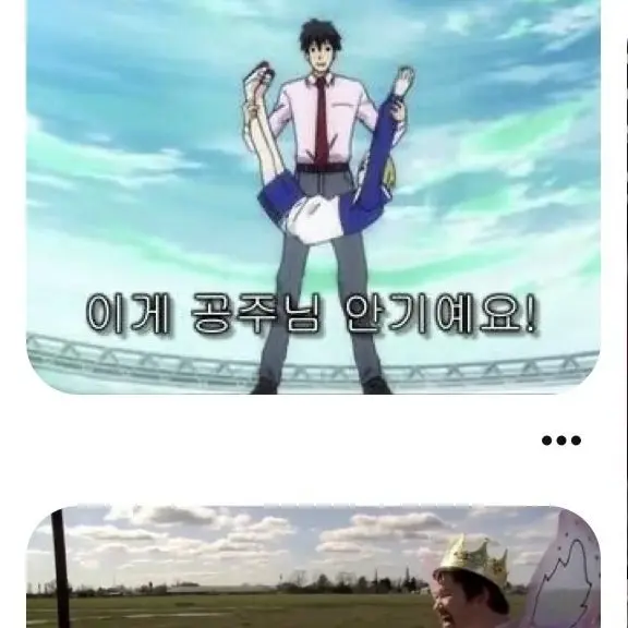 ied_1312의 마법소년은 언제나 세계를 구한다