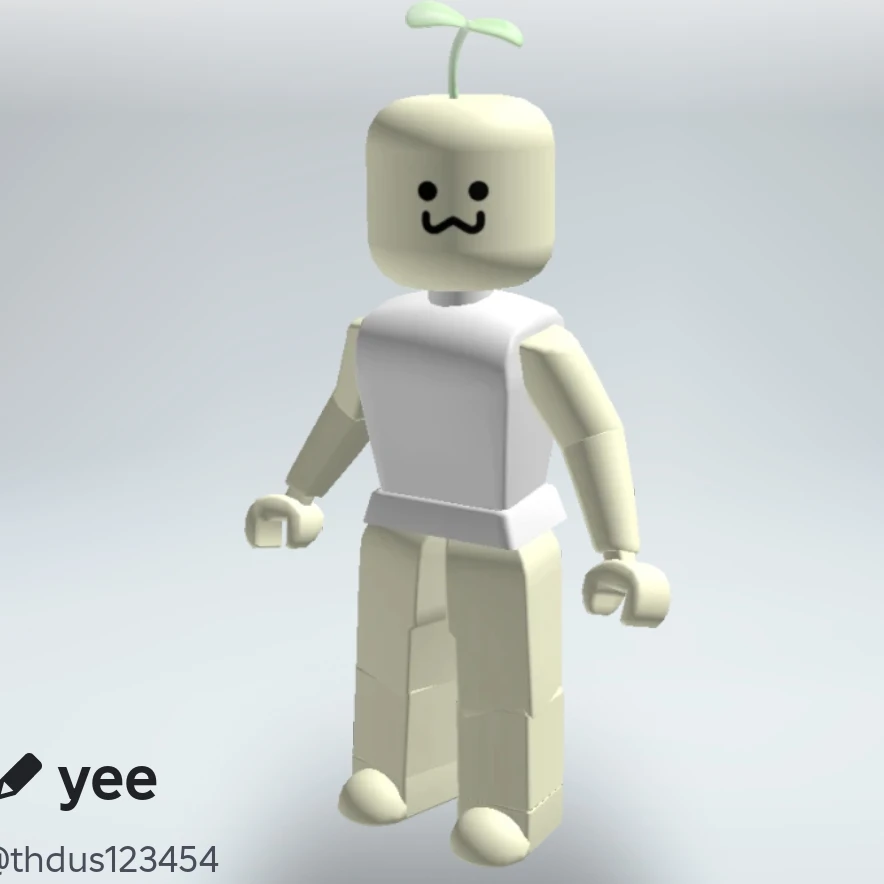 새싹이