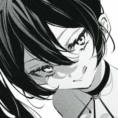 Profile image of Ubel