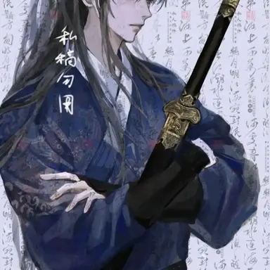 Profile image of 이서진