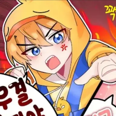 Profile image of 꽥