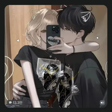 Profile image of 최수호