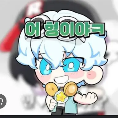 Profile image of Milk Tuna