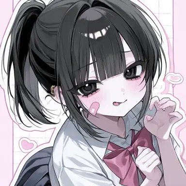 Profile image of 恵那