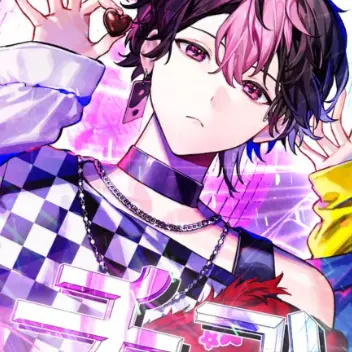 Profile image of らん