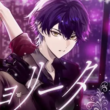 Profile image of いるま