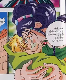 Profile image of 안드로마케