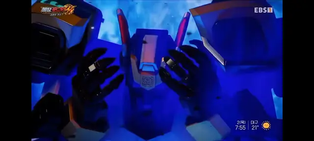 Profile image of Blue Cop