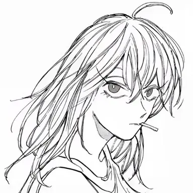 Profile image of Rion