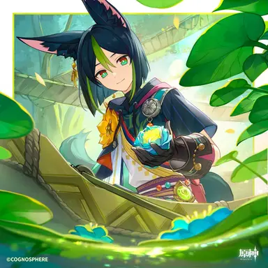 Profile image of 타이나리