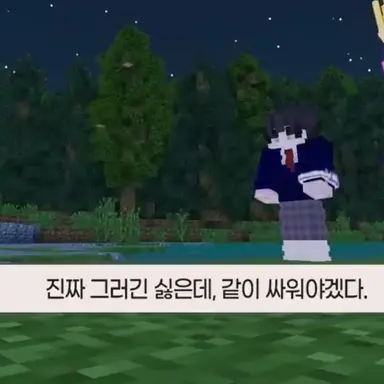 Profile image of 베도리