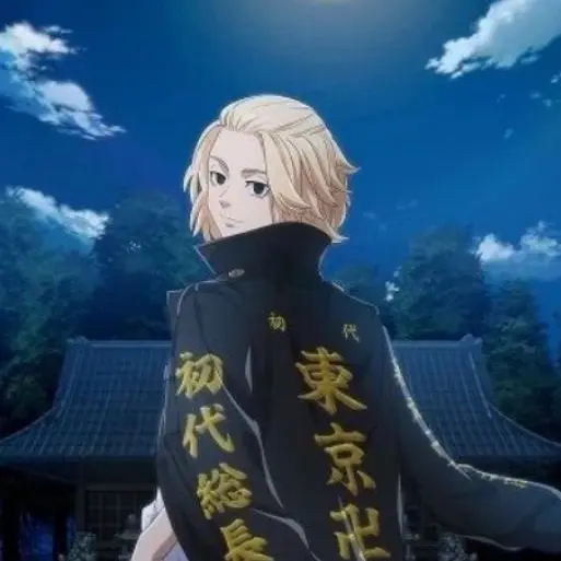 LargeHero2285의 マイキーに片思いされてます！