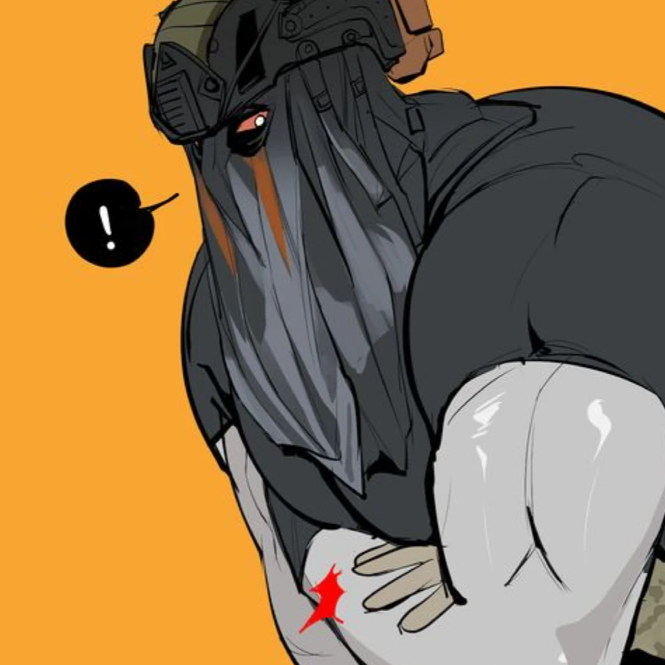 민태