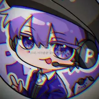 Profile image of 평학