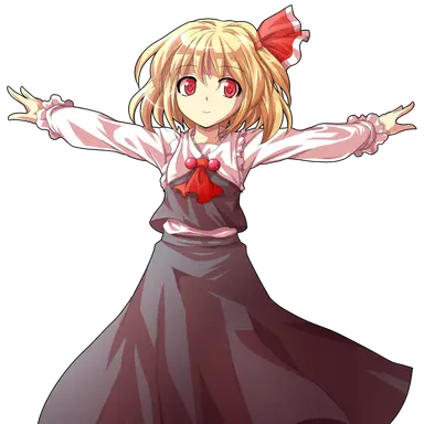 Profile image of ルーミア